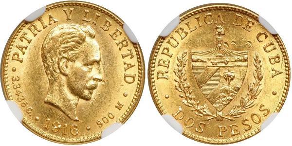 2 Peso Cuba Gold Jose Julian Marti Perez (1853 - 1895) 
