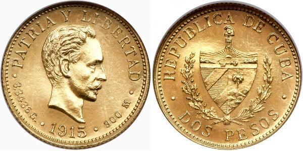 2 Peso Cuba Gold Jose Julian Marti Perez (1853 - 1895) 