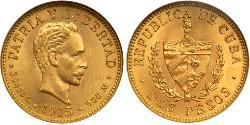2 Peso Kuba Gold Jose Julian Marti Perez (1853 - 1895) 