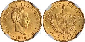 2 Peso Kuba Gold Jose Julian Marti Perez (1853 - 1895) 