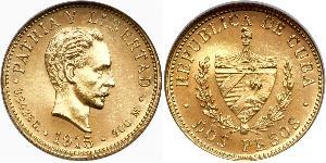 2 Peso Kuba Gold Jose Julian Marti Perez (1853 - 1895) 