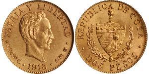 2 Peso Kuba Gold Jose Julian Marti Perez (1853 - 1895) 