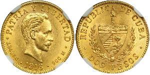 2 Peso Kuba Gold Jose Julian Marti Perez (1853 - 1895) 