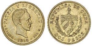 2 Peso Kuba Gold Jose Julian Marti Perez (1853 - 1895) 