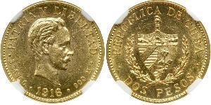 2 Peso Kuba Gold Jose Julian Marti Perez (1853 - 1895) 