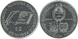 2 Peso República Argentina (1861 - ) Níquel 