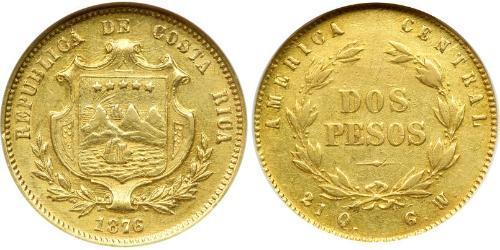 2 Peso Costa Rica Or 