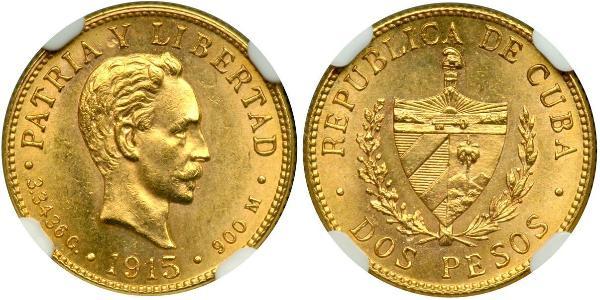 2 Peso Cuba Or Jose Julian Marti Perez (1853 - 1895) 