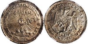 2 Peso México (1867 - ) Plata 