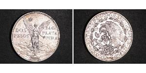 2 Peso México (1867 - ) Plata 