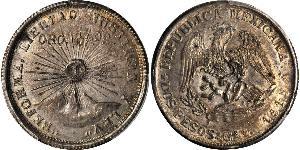 2 Peso México (1867 - ) Plata 