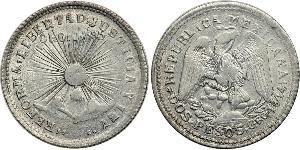 2 Peso México (1867 - ) Plata 