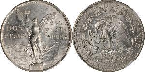 2 Peso México (1867 - ) Plata 