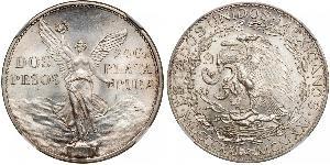 2 Peso México (1867 - ) Plata 