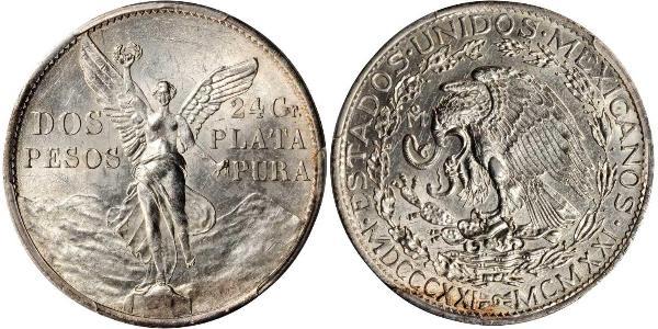 2 Peso México (1867 - ) Plata 