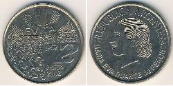 2 Peso Argentina (1861 - ) Rame/Nichel 