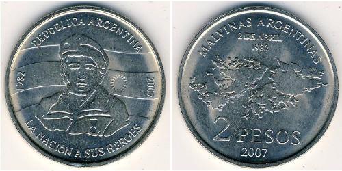 2 Peso Argentina (1861 - ) Rame/Nichel 