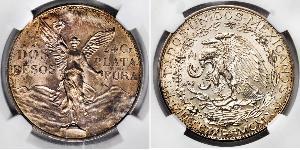 2 Peso Mexiko (1867 - ) Silber 