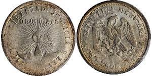 2 Peso United Mexican States (1867 - ) Silver 