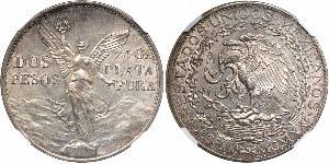 2 Peso United Mexican States (1867 - ) Silver 