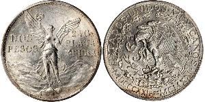 2 Peso United Mexican States (1867 - ) Silver 