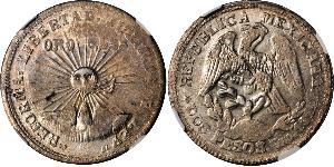 2 Peso United Mexican States (1867 - ) Silver 