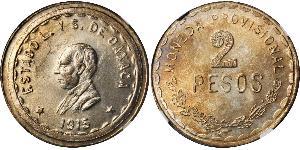 2 Peso United Mexican States (1867 - ) Silver 