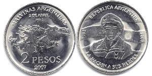 2 Peso República Argentina (1861 - )  