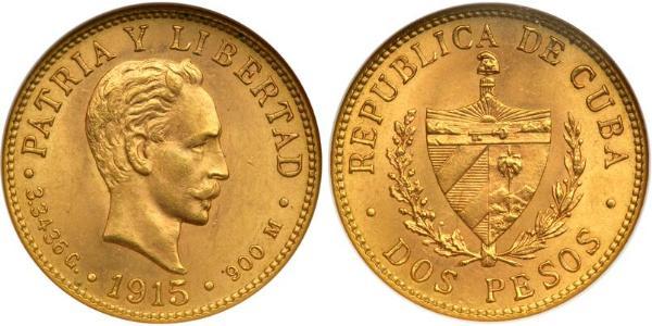2 Peso Cuba 金 Jose Julian Marti Perez (1853 - 1895) 