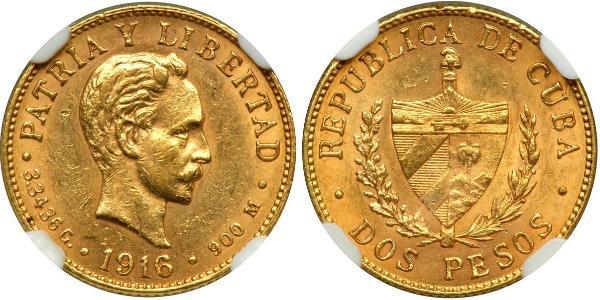2 Peso Cuba 金 Jose Julian Marti Perez (1853 - 1895) 