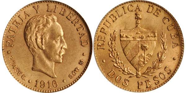 2 Peso Cuba 金 Jose Julian Marti Perez (1853 - 1895) 