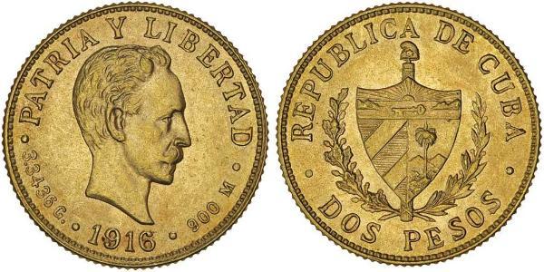 2 Peso Cuba 金 Jose Julian Marti Perez (1853 - 1895) 
