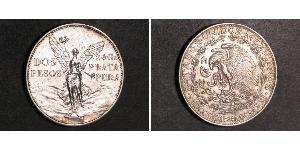 2 Peso 墨西哥 銀 