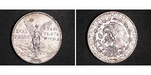 2 Peso 墨西哥 銀 