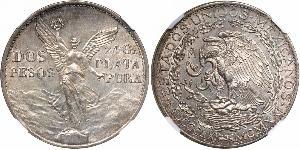 2 Peso 墨西哥 銀 