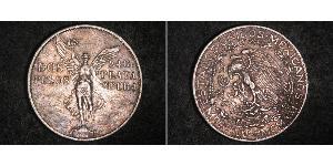 2 Peso 墨西哥 銀 