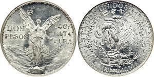 2 Peso 墨西哥 銀 