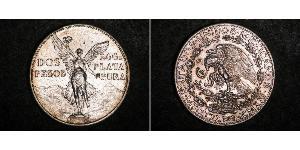 2 Peso 墨西哥 銀 