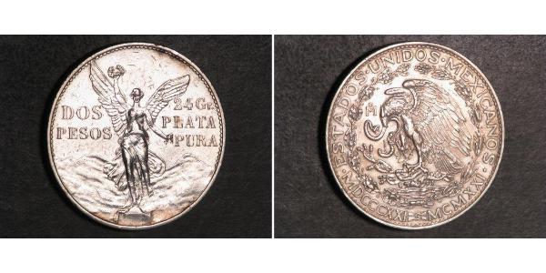 2 Peso 墨西哥 銀 