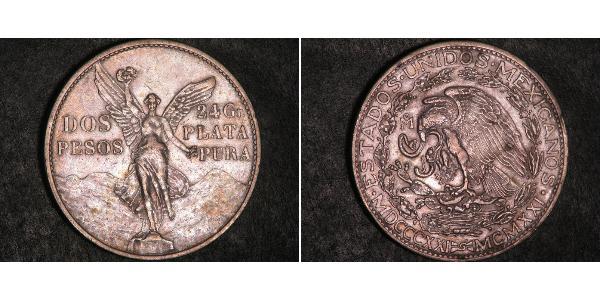 2 Peso 墨西哥 銀 