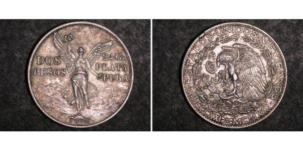 2 Peso 墨西哥 銀 