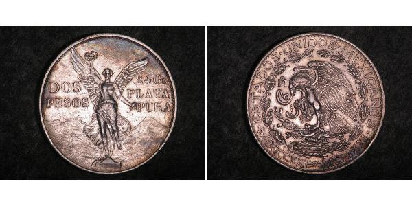 2 Peso 墨西哥 銀 