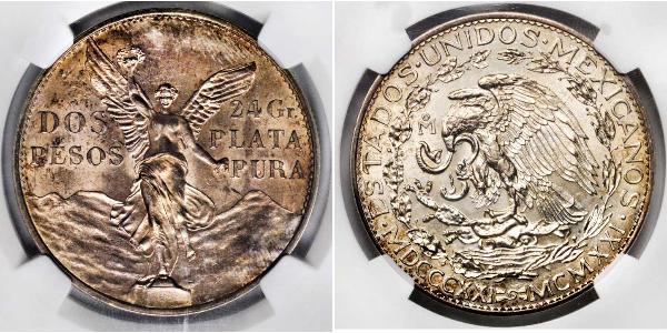 2 Peso 墨西哥 銀 