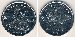 2 Peso 阿根廷 镍/銅 