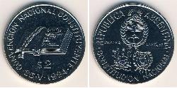 2 Peso 阿根廷 镍/銅 