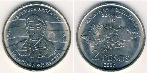 2 Peso 阿根廷 銅/镍 