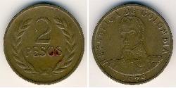2 Peso 哥伦比亚 青铜 