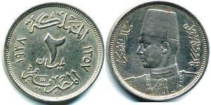 2 Piastre Egipto (1953 - ) Níquel/Cobre 