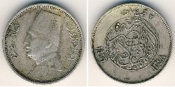 2 Piastre Ägypten (1953 - ) Silber 