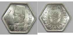 2 Piastre Egipto  